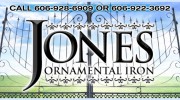 Jones Ornamental Iron